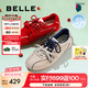 百麗（Belle）周雨彤同款跳跳糖25秋新網(wǎng)面透氣德訓(xùn)鞋休閑鞋B2432CM5預(yù)售 淺灰【張儷同款跳跳糖】 37 (235mm)