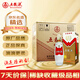五糧液 致80年代 2018年 濃香型白酒 39度 500ml*6瓶 整箱裝 陳年老酒【源頭直采】