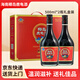椰島海南椰島鹿龜酒養生保健酒禮盒500ml*2瓶裝端午中秋春節禮盒 500ml*2瓶禮盒裝京東快遞送貨上門(mén)