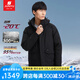 君羽羽絨服男新款戶外加厚白鵝絨服800蓬防風(fēng)保暖白鵝絨夾克H52217 黑色 L （推薦141-160斤）