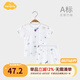Aengbay昂貝 寶寶套裝睡衣新生兒空調(diào)服薄款短袖竹纖維內(nèi)衣一歲夏季嬰兒分體衣服套裝 海洋世界 90 cm