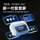YTFY柏林之聲藍牙耳機無(wú)線(xiàn)智能觸屏MP3隨身聽(tīng)一體式插卡運動(dòng)自帶內存 陶瓷白+32G內存+MP3藍牙雙模式+藍牙5.4