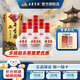 古井貢乳玻六角貢45度濃香型白酒整箱 純糧固態(tài)發(fā)酵糧食酒 節(jié)日送禮酒水 45度 500mL 6瓶 整箱裝