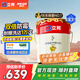 立邦乳膠漆京雅居墻漆乳膠漆油漆白漆防霉抗甲醛凈味五合一18L/約25kg