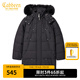 卡賓男裝長款羽絨服秋冬款90白鴨絨鴨絨大衣外套保暖 煤黑色01 L /175/50