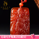 施華索尼亞天然紅瑪瑙關(guān)公吊墜武財(cái)神關(guān)羽霸氣關(guān)二爺項(xiàng)鏈男款護(hù)身符 吊墜配紅繩款