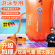 RICH YOUR HOME德國品質(zhì)跟屁蟲(chóng)游泳專(zhuān)用雙氣囊安全大成人戶(hù)外防溺水神器漂浮球 單氣囊基礎款[升級加厚]
