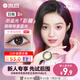 海昌星眸印象之美彩色隱形眼鏡防藍(lán)光美瞳日拋2片 楓糖奶棕 550度