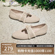 斯凱奇（Skechers）女鞋小香風淺口單鞋百搭復古通勤鞋一腳蹬尖頭平底鞋158676