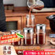 PAKCHOICE中藥分裝瓶燕窩分裝儲存杯大容量可加熱食品級高硼硅玻璃瓶密封罐