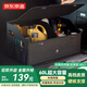 京東京造汽車后備箱收納箱車載收納盒儲物箱尾箱整理盒 可折疊 皮革款 60L