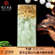 可玉可求七夕禮物 孤品和田玉觀音吊墜男 帶糖色觀音菩薩玉墜 玉器掛件 款一  M7933f