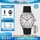 天梭（TISSOT）【七夕節禮物】瑞士1853手表 新款經(jīng)典懷舊系列自動(dòng)機械男表 白盤(pán)皮帶T142.464.16.032.00