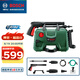 博世（BOSCH） EA 110洗車機高壓清洗機220V家用高壓水槍洗車機水泵洗車神器 1300W EA 110 標配+6m延長管組合套裝