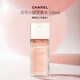 香奈兒（Chanel）可可小姐女士淡香水100ml 清新香調(diào) 奢侈女生生日七夕禮物自營