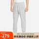 耐克（NIKE）男運(yùn)動(dòng)褲 春秋針織束腳休閑褲 時(shí)尚百搭 CK6366-063 麻灰 M