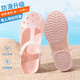 XGGC洞洞鞋女夏外穿軟底厚底拖鞋果凍鞋防滑沙灘鞋護(hù)士涼鞋 粉色  37 