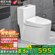 德匠科勒 抽水馬桶坐便器家用虹吸式衛(wèi)生間座便器8.0加大管道節(jié)水靜音 kp02高水箱款+微晶納米釉 250/300/350/400坑距下單備注