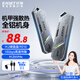憶捷（EAGET）M.2 NVMe協(xié)議移動(dòng)硬盤盒鋁外殼Type-C3.2接口SSD固態(tài)硬盤外置盒筆記本電腦M2盒子