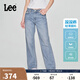 Lee25春夏新品429標(biāo)準(zhǔn)中腰直腳輕薄五袋款淺藍(lán)色女牛仔褲涼涼褲