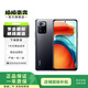 小米（MI）紅米Redmi Note 10 Pro 安卓智能 二手手機 星紗 6GB+128GB