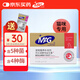 MAG貓咪益生菌10袋 寵物貓用益生菌布拉迪酵母益生菌成貓幼貓益生菌