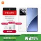 小米（MI）【國(guó)家補(bǔ)貼】小米15Pro 旗艦全新正品 5G手機(jī) 徠卡影像 驍龍8至尊版移動(dòng)平臺(tái) Xiaomi15 小米澎湃OS 白色 16GB+1TB【官方標(biāo)配】