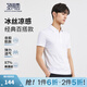 圣得西（Sundance）短袖男款polo衫2025年夏季新款休閑透氣簡約多色商務(wù)T恤男 極光白 XL 180/96A