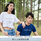 Calvin Klein Jeans夏季男女情侶中性年輕ck多色印花透氣修身短袖T恤J320931 YAF-月光白 M （推薦130-145斤）