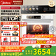 美的SX5pro蒸烤箱一體機嵌入式蒸烤炸燉4合一55L大容量 白色全嵌家用蒸箱 烤箱石墨烯渦輪熱風溫濕 【25年新品】SX5 Pro白月光