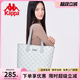 Kappa卡帕 新款正品托特包女大容量學(xué)生上課通勤單肩包百搭手提電腦包 海鹽薄荷灰