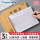 Kingdee金蝶考勤表排班表簽到記錄表 記工本上班記錄本員工工時(shí)記工表上下午出勤表 常規(guī)款