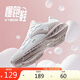 安踏星云丨減震軟底有氧跑步鞋女革面防潑水加絨運(yùn)動(dòng)鞋輕質(zhì)女跑鞋