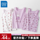 真維斯女童背心兒童純棉夏季內(nèi)外穿寶寶女孩女寶女跨欄a類全棉打底薄款 【A類純棉三件裝】10106紫色 110