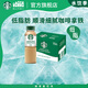 星巴克（Starbucks）星選 即飲咖啡 拿鐵 270ml*15瓶 瓶裝咖啡飲料低脂肪