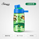 象普（SHINPUR）兒童水杯帶杯套學(xué)生便攜透明水壺叢林世界開(kāi)學(xué)季杯子