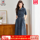 AEMAPE夏季薄款牛仔新品連衣裙女2025新款小個(gè)子收腰顯瘦氣質(zhì)減齡牛仔裙 牛仔色 L 110-125斤左右