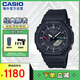 卡西歐（CASIO）G-SHOCK 太陽能藍(lán)牙 八角農(nóng)家橡樹多功能運動手表 GA-B2100-1ADR