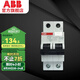 ABB 斷路器 SH200系列1P漏?？傞_關(guān) AC/A型漏電保護(hù)器 電閘 電工電料 AC型 1P16A