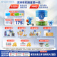 貝拉米（Bellamy's）經(jīng)典2.0版2段幼兒奶粉800g 6-12月 八大原生HMO
