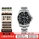 【二手99新】勞力士ROLEX潛航者系列 自動機(jī)械手表 綠水鬼黑水鬼系列 勞力士二手男表 m116610ln-0001 黑水鬼