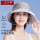 上海故事帽子女夏桑蠶絲透氣太陽帽大檐遮陽帽防曬遮臉漁夫帽牡丹 灰色