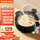 蘇泊爾（SUPOR） 陶瓷煲玻璃蓋砂鍋耐高溫煲湯鍋家用燉鍋煲仔飯沙鍋養(yǎng)生湯煲明火 海鮮粥 兩人份- 2.8L