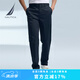 諾帝卡（NAUTICA）【商場同款】男裝25春夏新款棉氨商務(wù)休閑長褲男PC5120 藏青4NV 34