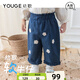 幼歌（YOUGE）嬰幼兒立體小花寬松直筒褲寶寶2025新款貼身柔軟褲子潮 牛仔藍(lán) 90 cm