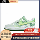 耐克（NIKE）定制AirForce1AF1小青蛇蛇年手繪涂鴉男女低幫板鞋 小青蛇 定制款不支持退換 贈送免 40 全新正品 假一賠三