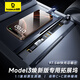 倍思特斯拉拓展塢中控Hub超級(jí)快充自帶雙線氮化鎵煥新版model3/Y通用C