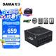 先馬（SAMA）XP1200W悟空版黑色ATX3電腦電源 PPLP/80PLUS雙白金認(rèn)證/12V-2*6/壓紋線/ECO風(fēng)扇/高海拔認(rèn)證/5090