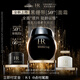 赫蓮娜HR全新黑繃帶50PX面霜15ml抗皺50%玻色因溶液護(hù)膚品化妝品禮物