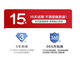 嘰咪正品15000大電池超長(cháng)待機全網(wǎng)通雙卡雙待5gwifi智能手機512G 全新未拆封【定金】 512G